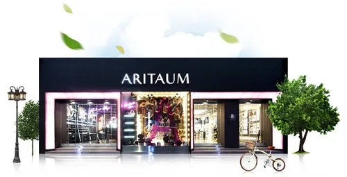 후암미인점 업체 목록 등록 ARITAUM 브랜드 홍보 이미지